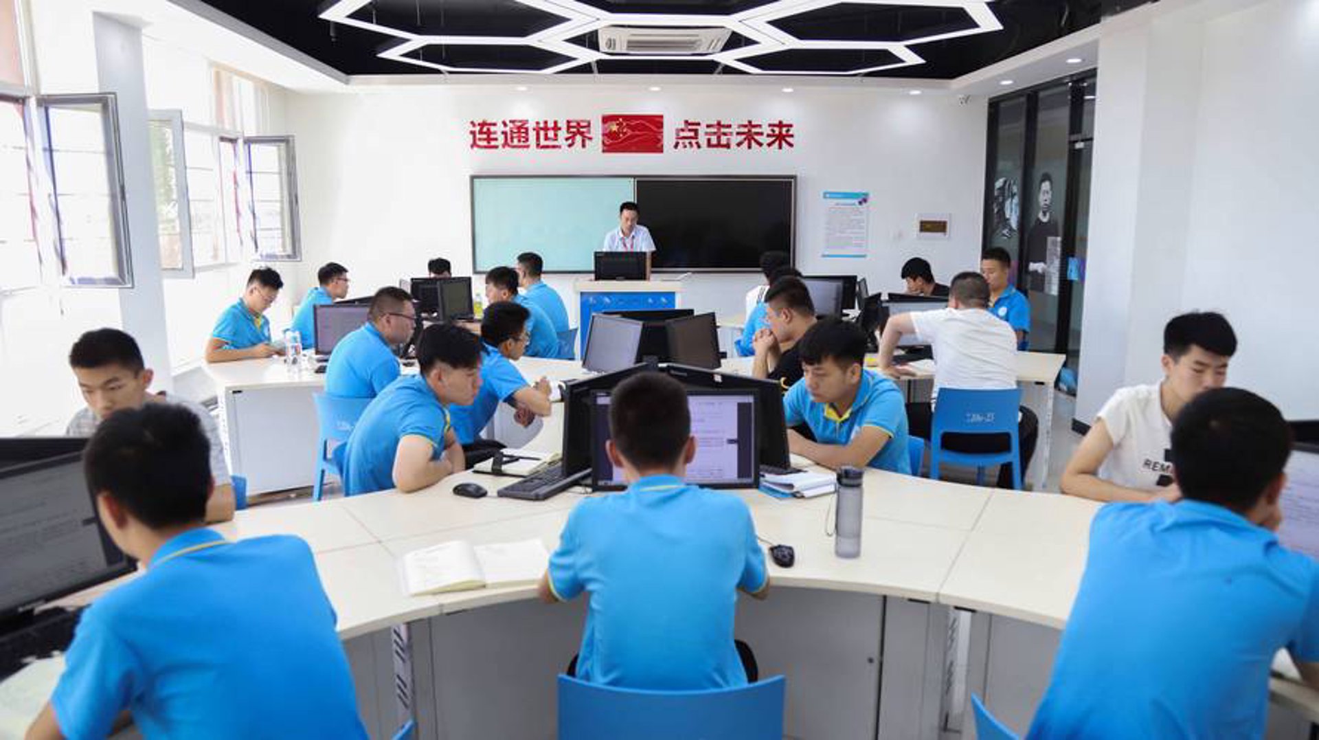 丰影网络科技